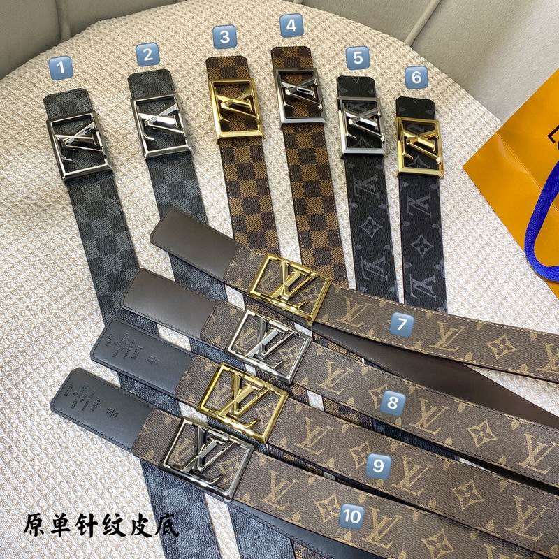 LV belt 40mmX100-125cm 7D (234)